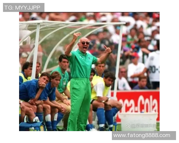 意大利国家足球队的辉煌历史与未来展望探讨