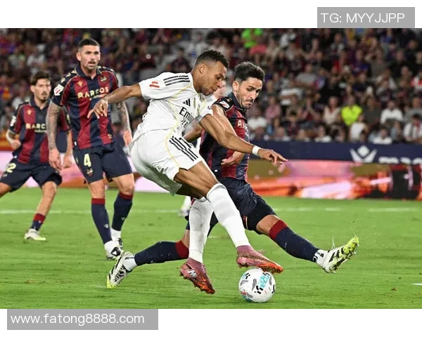 皇马与莱万特精彩对决全场录像回放及精彩瞬间分析